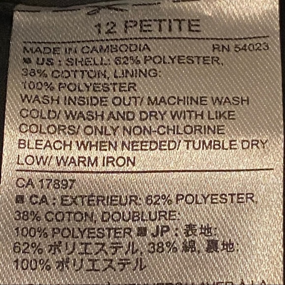 Banana Republic Factory black tan skirt NWT 12P - Picture 9 of 11